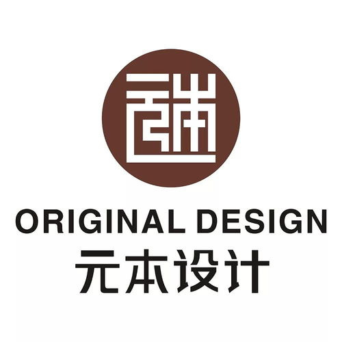 廈門(mén)cc mall購(gòu)物中心設(shè)計(jì)